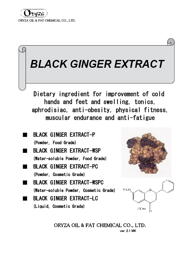 240901-RESEARCH-BLACK-GINGER-01.jpg